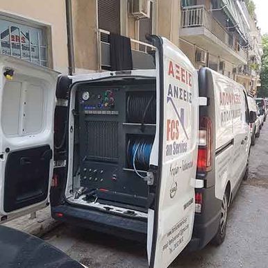 ΑΠΟΦΡΑΞΕΙΣ